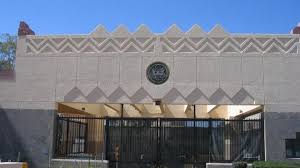 السفارة الأمريكية بصنعاء
