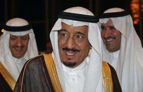 الملك سلمان بن عبدالعزيز حاكماً للمملكة العربية السعودية (سيرة ذاتية)