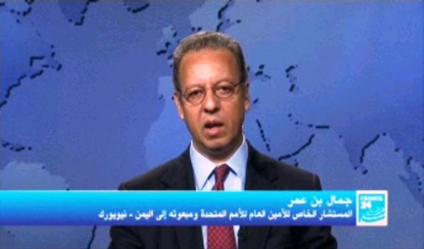 جمال بن عمر يكشف عن تفاصيل مداولات جلسة مجلس الأمن بشأن اليمن