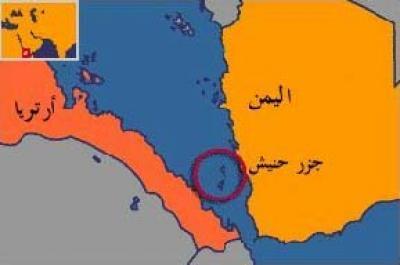 أرتيريا تعاود إحتلال حنيش والسعودية تسيطر على خمسون جزيرة يمنية (أسماء الجزر المحتلة)