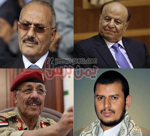 الرئيس هادي - علي عبدالله صالح - اللواء علي محسن الأحمر - عبدالم