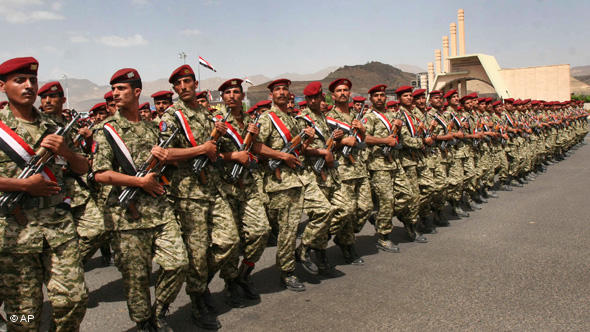 اليمن: الدفاع وهيئة الأركان توجه نداء لمنتسبي المنطقة العسكرية ا