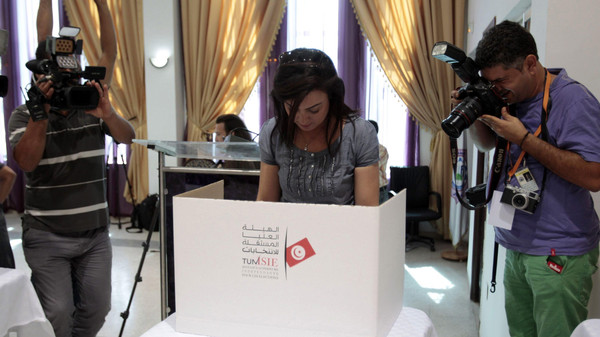 يمني يرأس بعثة «كارتر» لمراقبة انتخابات تونس