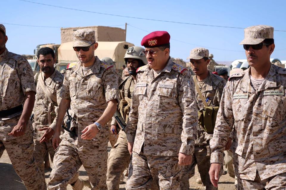 هيئة أركان الجيش الوطني تعلن تحرير محافظة مأرب من الحوثيين وقوات صالح