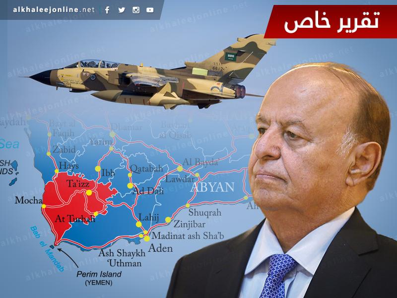 لماذا يستميت تحالف صالح والحوثي في حربهم ضد مدينة تعز؟