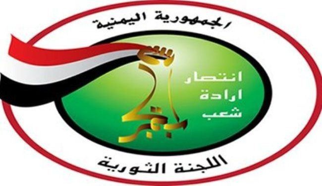 صدور قرار للجنة الحوثي الثورية بزيادة اسعار المشتقات النفطية لدعم المجهود الحربي
