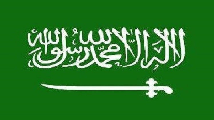 السعودية: وفاة الأمير بندر بعد صراع مع المرض