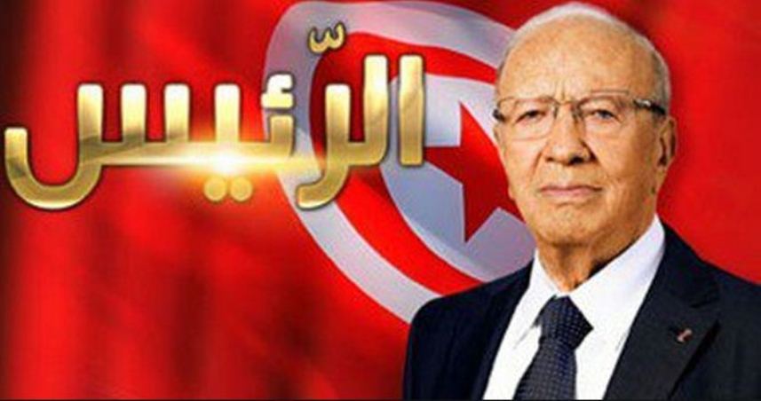هيئة الانتخابات التونسية تعلن فوز السبسي  بمنصب الرئاسة بنسبة 55.68%