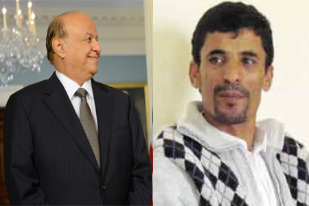 الرئيس هادي - أبو علي الحاكم قائد المليشيات الحوثية