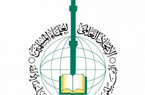 الاتحاد العالمي لعلماء المسلمين يشبه ما حدث في اليمن بالانقلاب الطائفي المسلح