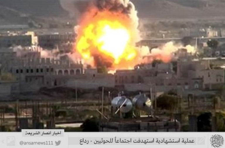تفجير سابق في تجمع للميليشيات الحوثية بمدينة رداع