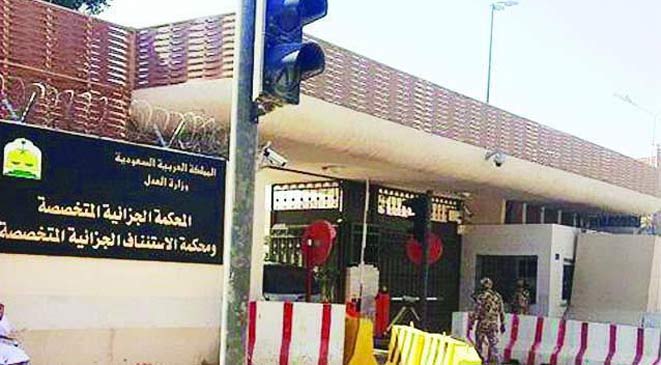 أحكام بالسجن تصل لـ 10 سنوات على يمنية و 3 سعوديات