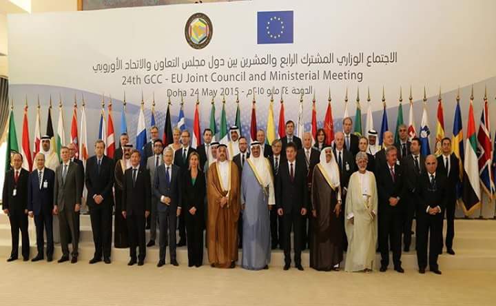 اتفاق خليجي أوروبي على حل شامل وسياسي للنزاع اليمني (تفاصيل وبنود الاتفاق)