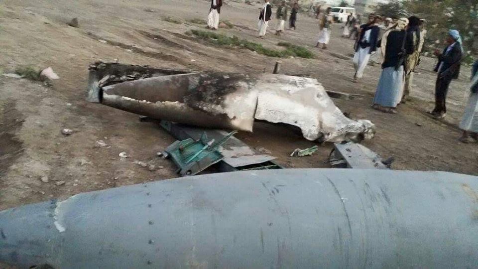 أنباء عن سقوط «طائرة حربية سعودية» في العاصمة صنعاء (صور)