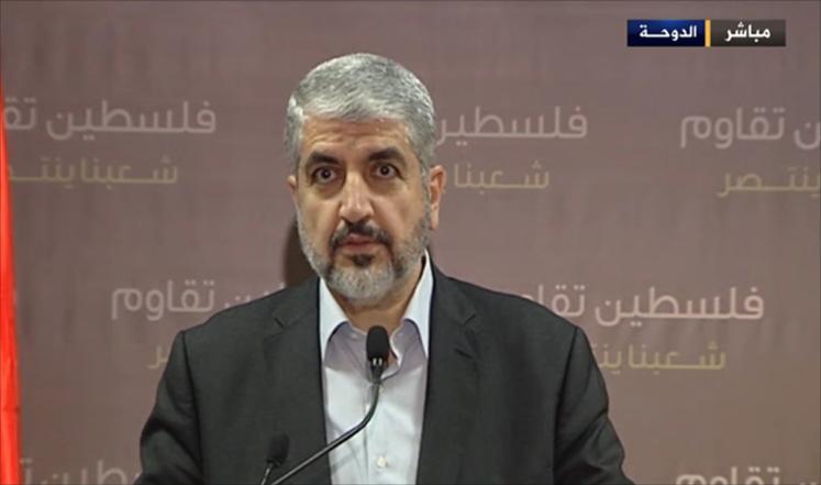 رئيس المكتب السياسي لحركة المقاومة الإسلامية (حماس) خالد مشعل