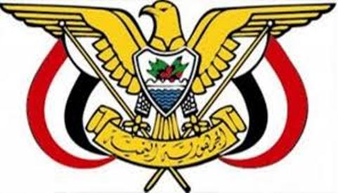 صدور قرار جمهوري بتعيين «فهد سعيد المنهالي» سفيراً فوق العادة ومفوضا لليمن لدى دولة الإمارات