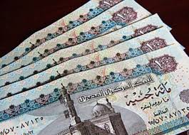 محلات الصرافة السعودية توقف التعامل بـ«الجنيه المصري»