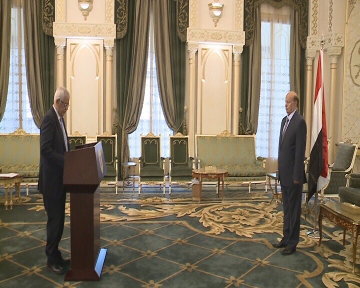 ياسين سعيد نعمان يؤدي اليمين الدستوري سفيراً لليمن لدى المملكة المتحدة وإيرلندا