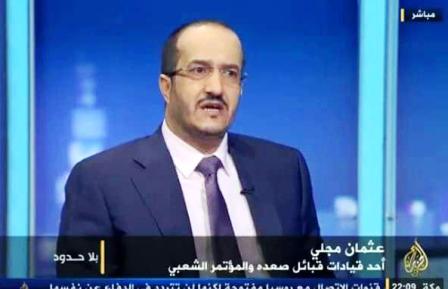 عضو بالوفد الحكومي: اتفاق مبدئي للإفراج عن المعتقلين والانقلابيون ينفذون أجندة إقليمية لتدمير اليمن