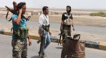 انطلاق تنظيم مسلح جديد يهدف لقتال «الحوثيين» و«قوات صالح»