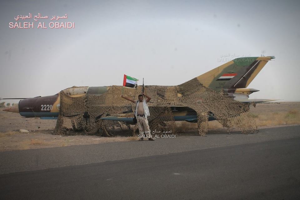 قاعدة الديلمي الجوية عقب تحريرها من قبل المقاومة الشعبية والجيش 