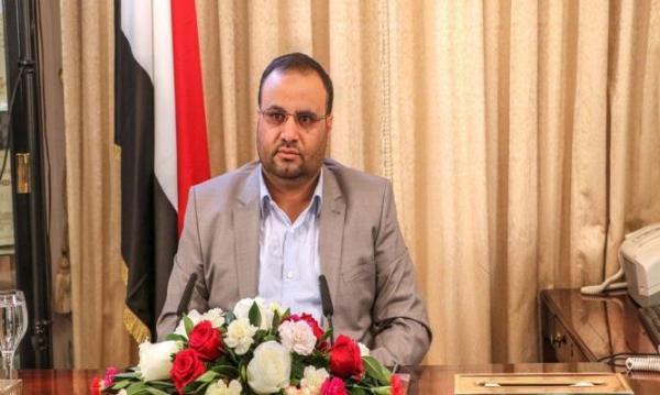 صالح الصماد رئيس المجلس السياسي التابع للحوثيين وصالح
