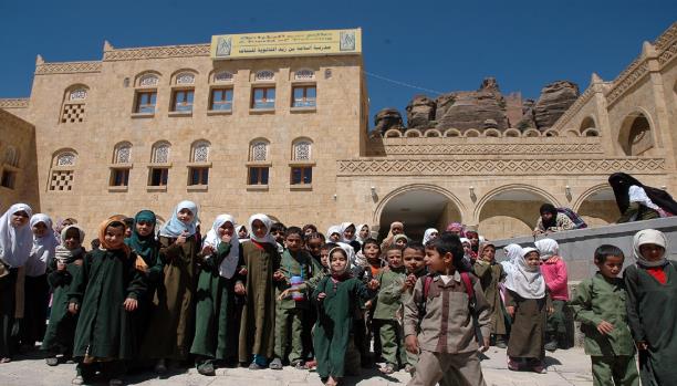 2015 عام مواجهة تحديات التعليم في اليمن