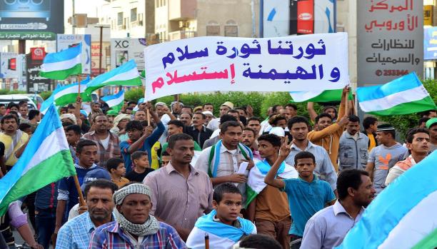 اليمن: تمديد الفراغ الرئاسي... وارتباك حوثي