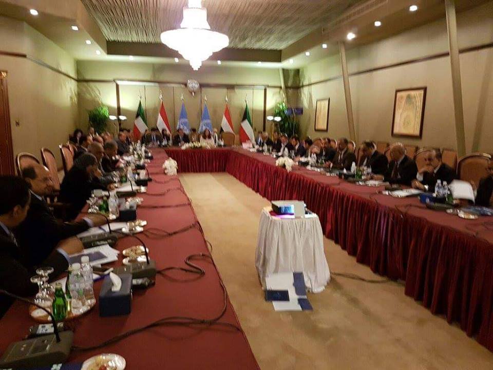الأطراف اليمنية بالكويت ستقدم رؤيتها للحل وآليات التنفيذ خلال جلسة المشاورات صباح السبت