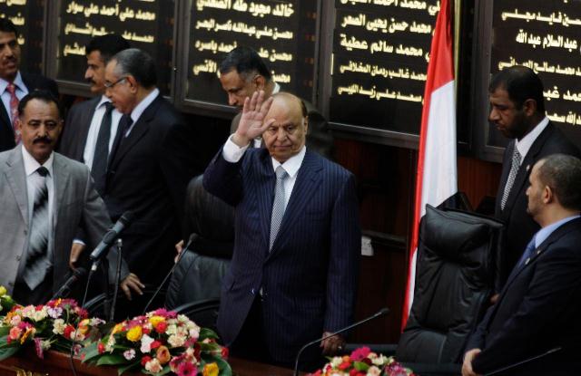 رئيس الجمهورية المستقيل عبد ربه منصور هادي - أمام البرلمان - أرش