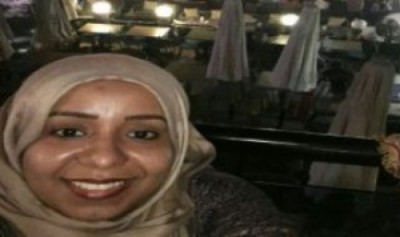 السفارة اليمنية تعين محامٍ لمتابعة قضية مقتل الطالبة اليمنية بالقاهرة ومحققين يمنيين يشاركون في التحقيق