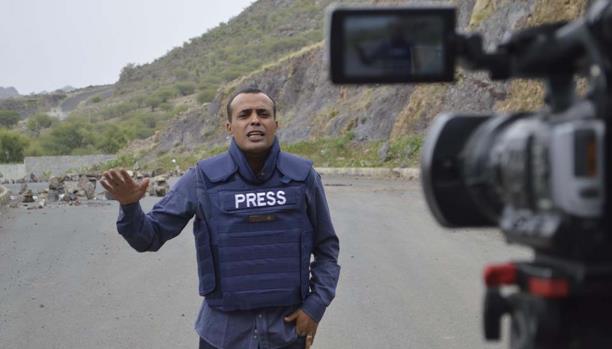 اخنفاء مراسل الجزيرة في تعز حمدي البكاري في ظروف غامضة
