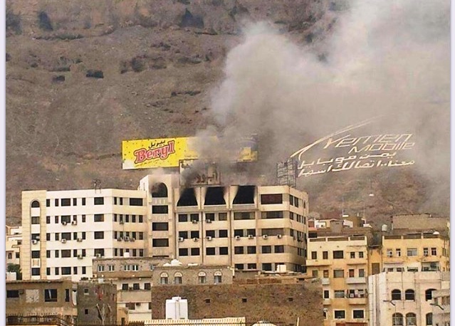 محافظ أبين: مليشيات الحوثي وصالح ينفذون حرب إبادة جماعية في عدة محافظات