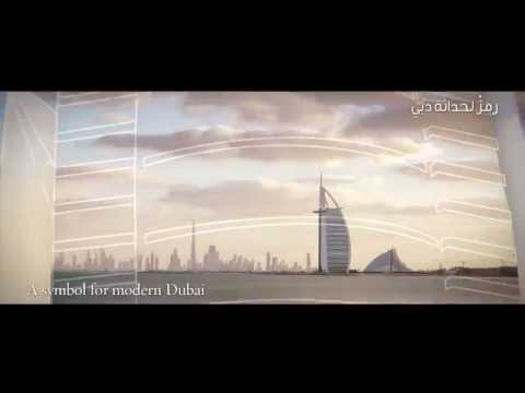 «دبي القابضة» تطلق الجزيرة الاصطناعية الأولى من نوعها (فيديو)