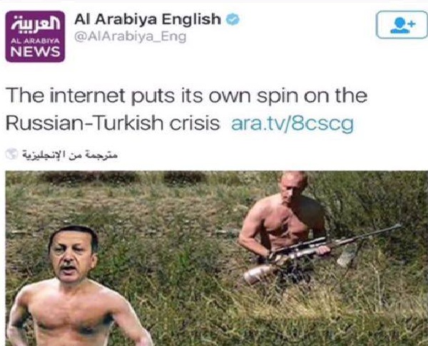سعوديون يشعلون «تويتر» عقب سخرية قناة «العربية» من الرئيس التركي «أردوغان»
