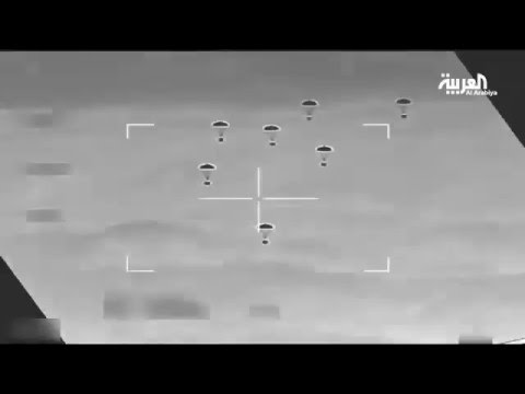 طائرات التحالف تنفذ إنزال جوي في سماء مدينة تعز ..شاهد الفيديو