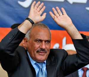 علي عبدالله صالح يلقي خطاباً هاما للمؤتمريين والمؤتمريات بمناسبة عيد الفطر