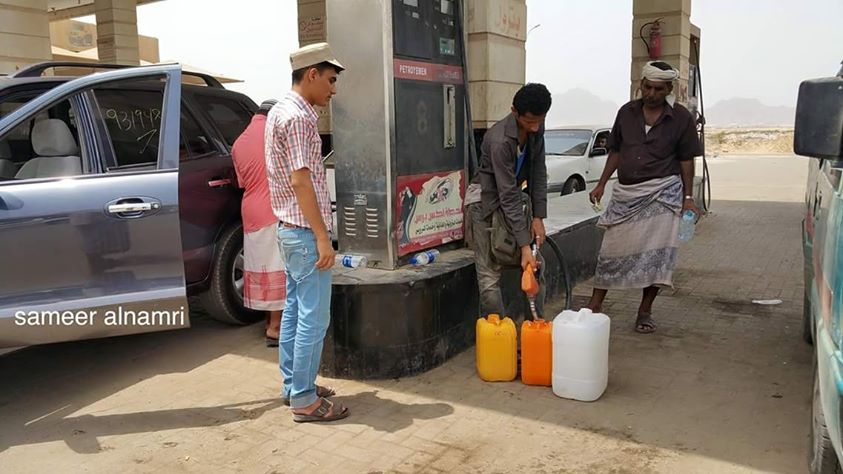 انتهاء أزمة المشتقات النفطية في عدن بشكل كامل يعد إنتصاراً جديدا