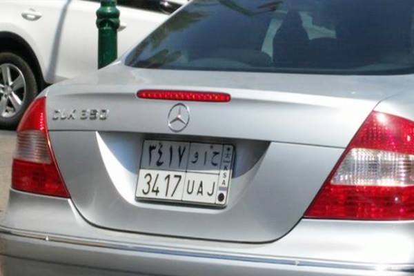 سيارة بلوحة سعودية في مدينة يافا.. وحكومة إسرائيل تلتزم الصمت