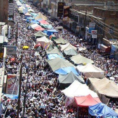 المجلس الوطني للقوى الثورية واللجنة التنظيمية يقرران رفع الإعتصامات من ساحة التغيير صنعاء