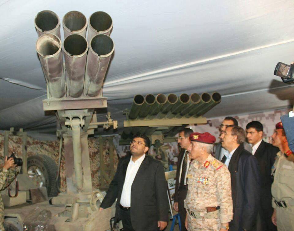 بالصور .. الحوثي يفتتح معرض الصناعات العسكرية بصنعاء برفقة عدد من القادة العسكريين والأمنيين