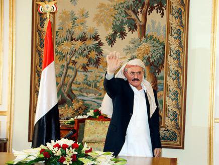 الرئيس اليمني علي عبد الله صالح في آخر ظهور له