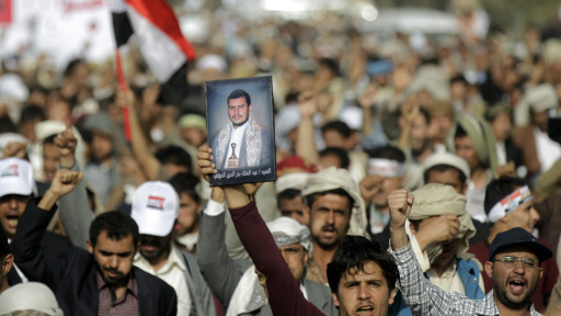 تصاعد المواجهات فى اليمن وتظاهرات حاشدة فى انحاء البلاد