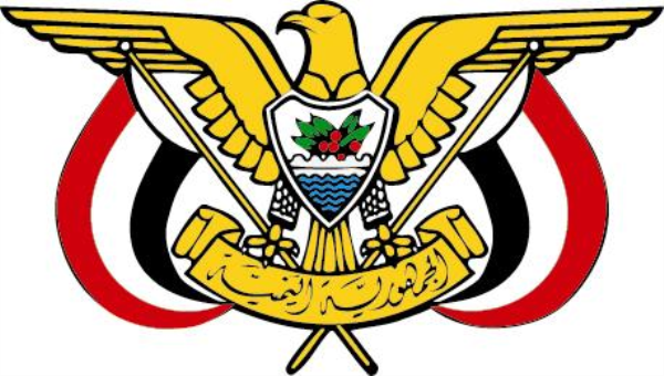 الرئيس هادي يعين مديرا لجهاز الأمن السياسي بعدن