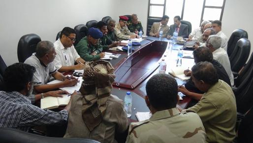 إقليم عدن: اللجنة الأمنية العليا تصدر عدداً من القرارات المهامة ..تفاصيل