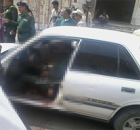 اغتيال مدير عمليات أمن محافظة عدن على يد مسلحين مجهولين