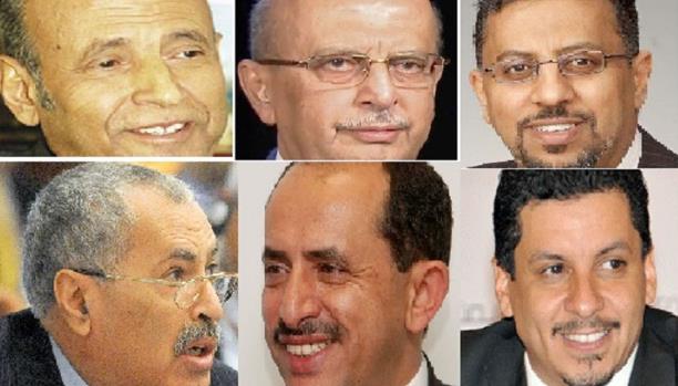 الصحافة اليمنية تشكّل الحكومة