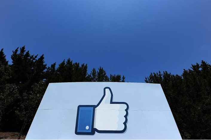 «فيسبوك» تنتقل لمقر جديد صمم قصدا «دون طابع ابتكاري»