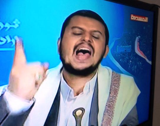 إنطباع سيء لدى المجتمع اليمني عن صرخات الحوثيين
