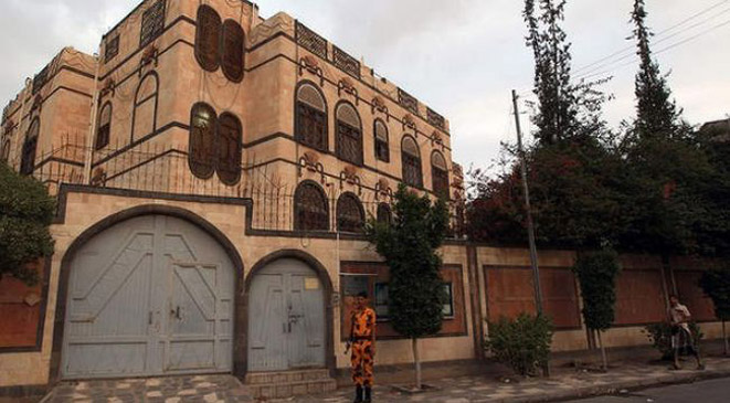 السفارة الإيرانية بصنعاء